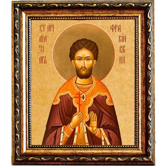 

Максим Фракийский мученик. Икона на холсте.