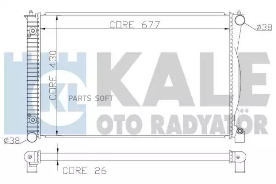 

Радиатор Двигателя Audi A4/ A6- Skoda Superb I- Volkswagen Passat KALE арт. 367500