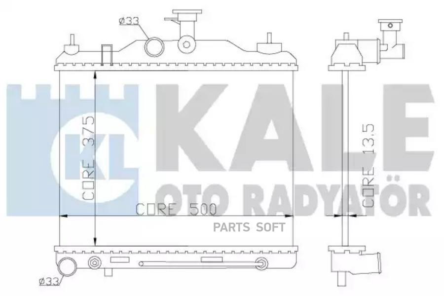 

KALE Радиатор двигателя HYUNDAI GETZ