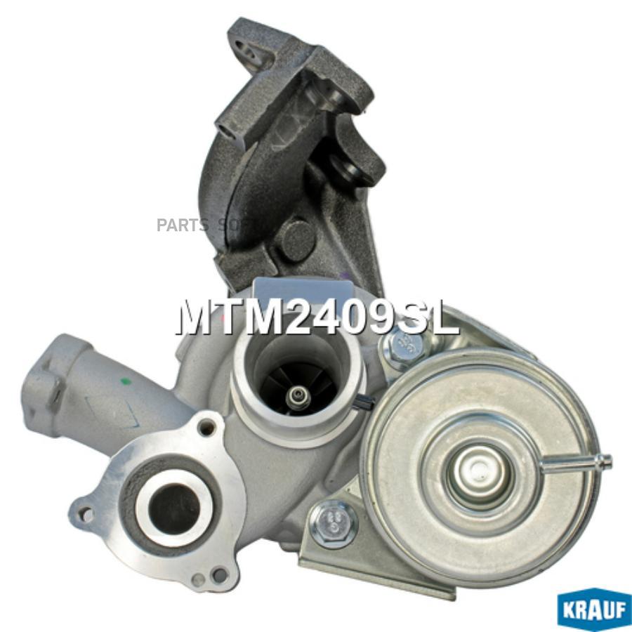 

Турбокомпрессор Krauf mtm2409sl