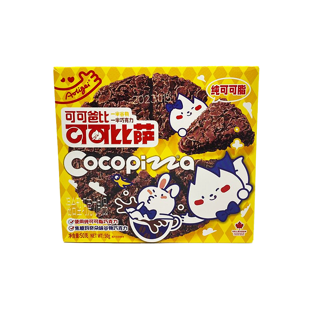 

Печенье Mallory foods Шоколадная пицца со вкусом капучино, 50 г, Печенье "Шоколадная пицца", капучино, 50 г