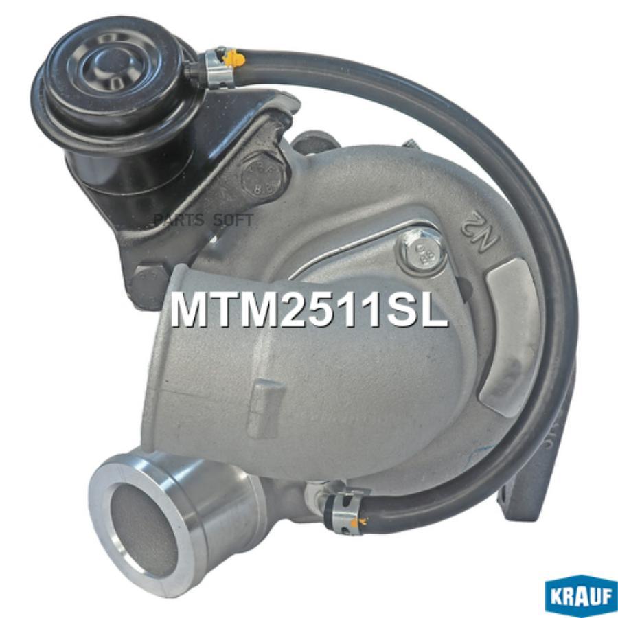

Турбокомпрессор Krauf mtm2511sl