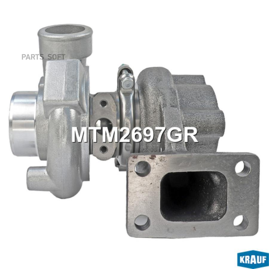 

Турбокомпрессор Krauf mtm2697gr