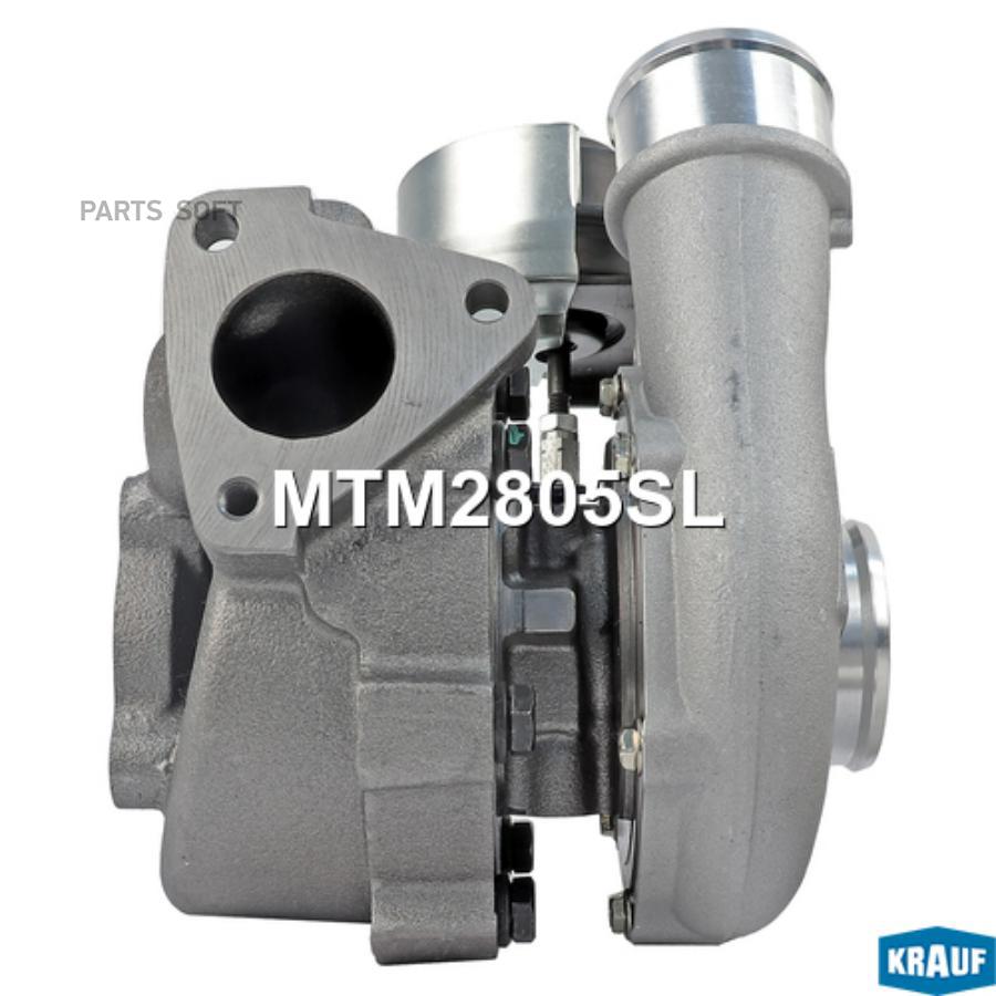 

Турбокомпрессор Krauf mtm2805sl