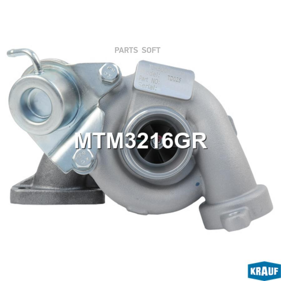 

Турбокомпрессор Krauf mtm3216gr
