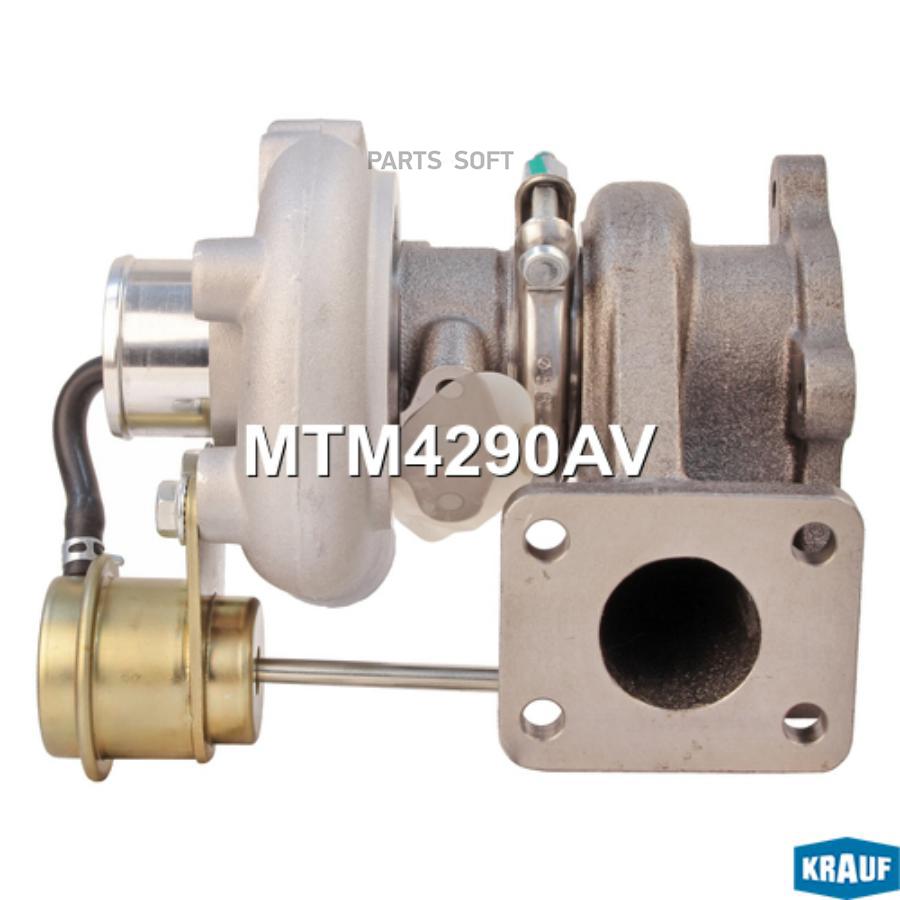 

KRAUF Турбокомпрессор KRAUF MTM4290AV