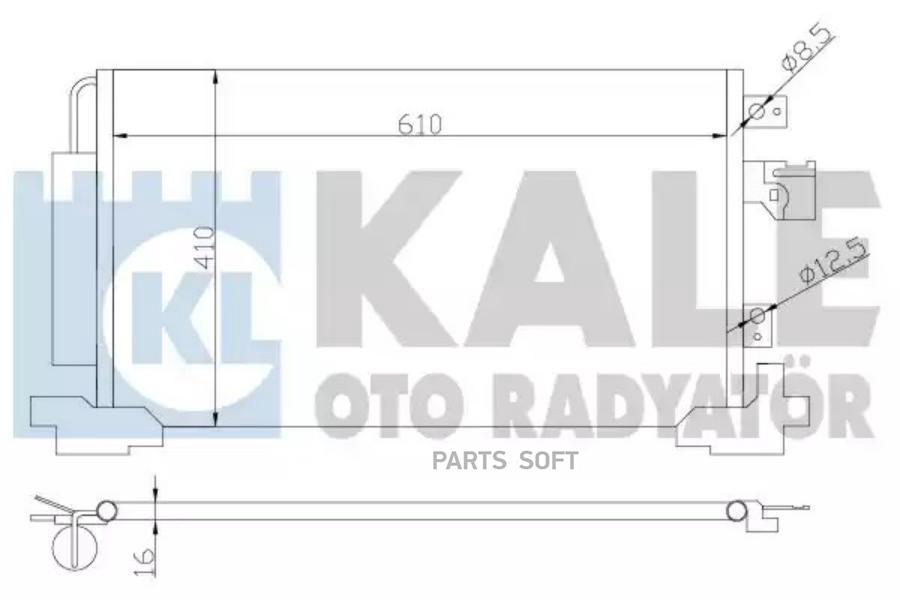 

KALE Радиатор кондиционера CITROEN C4 AIRCROSS/ C-CROSSER- MITSUBISHI ASX/ LANCER VIII/ OU