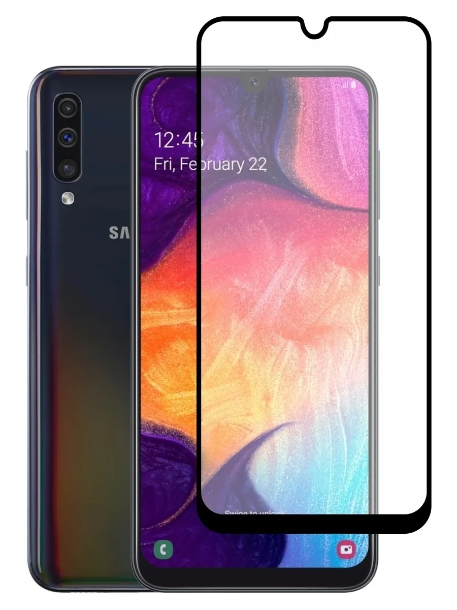 

Защитное стекло для Samsung A50 / Самсунг А50