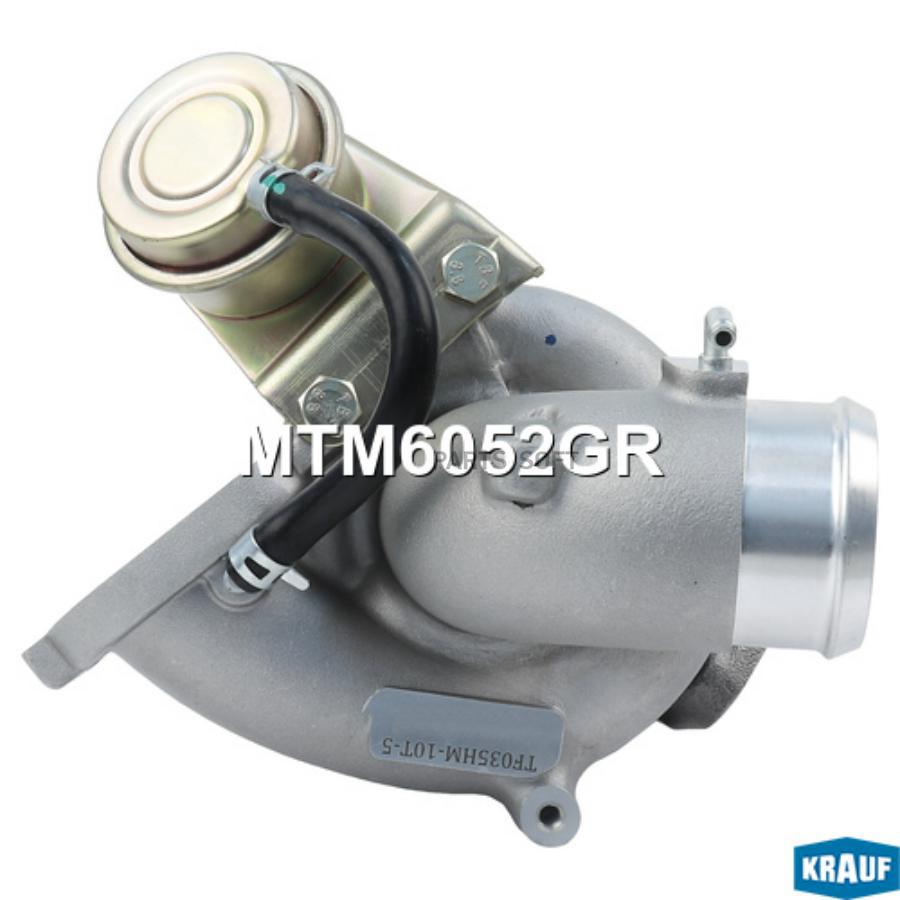 

Турбокомпрессор Krauf mtm6052gr