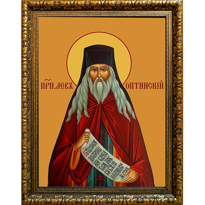 

Лев Оптинский Преподобный. Икона на холсте.