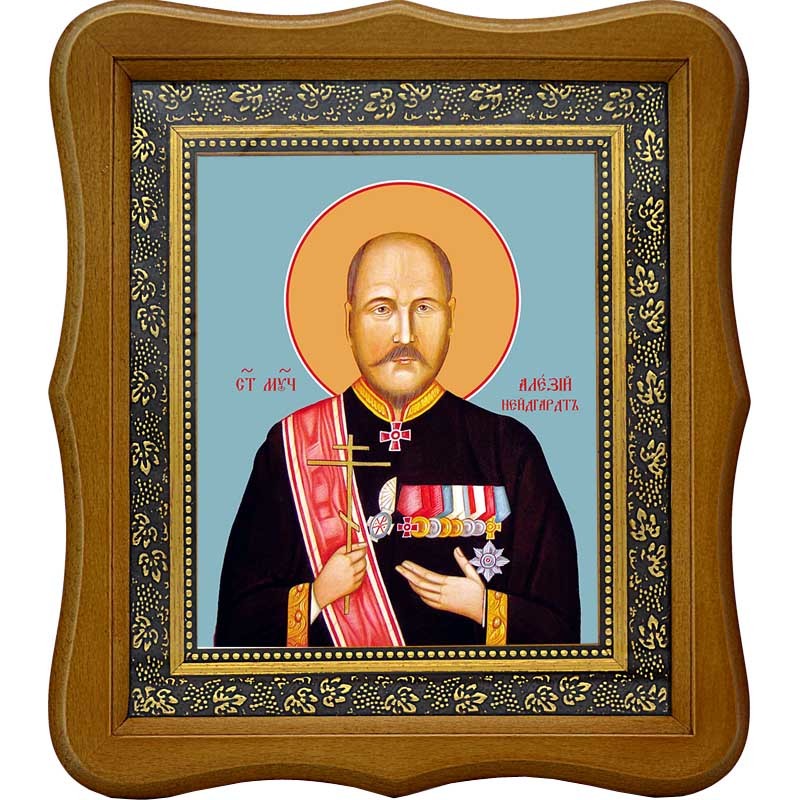 

Алексий Нейдгардт мученик. Икона на холсте.