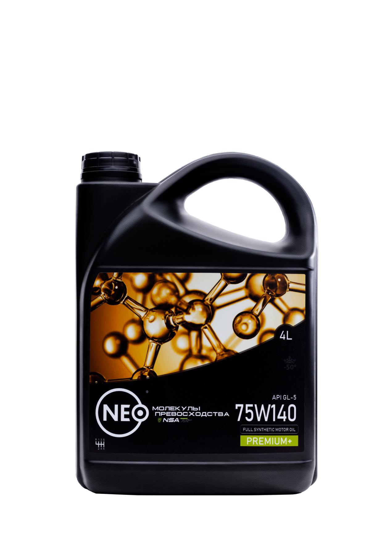 Трансмиссионное масло Neo Smooth Shift G 75w-140 (GL-5);4л.