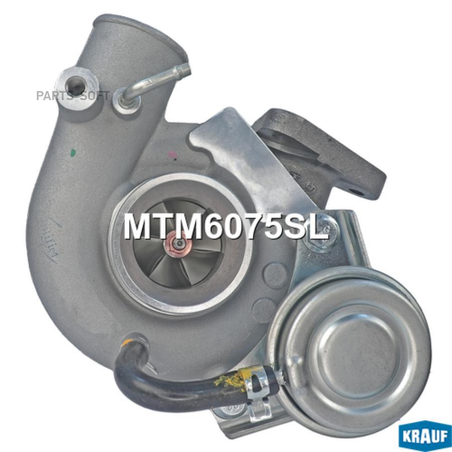 

Турбокомпрессор Krauf mtm6075sl