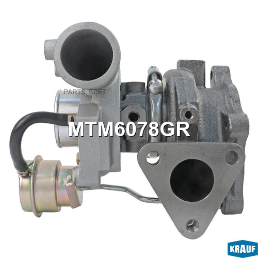 

Турбокомпрессор Krauf mtm6078gr