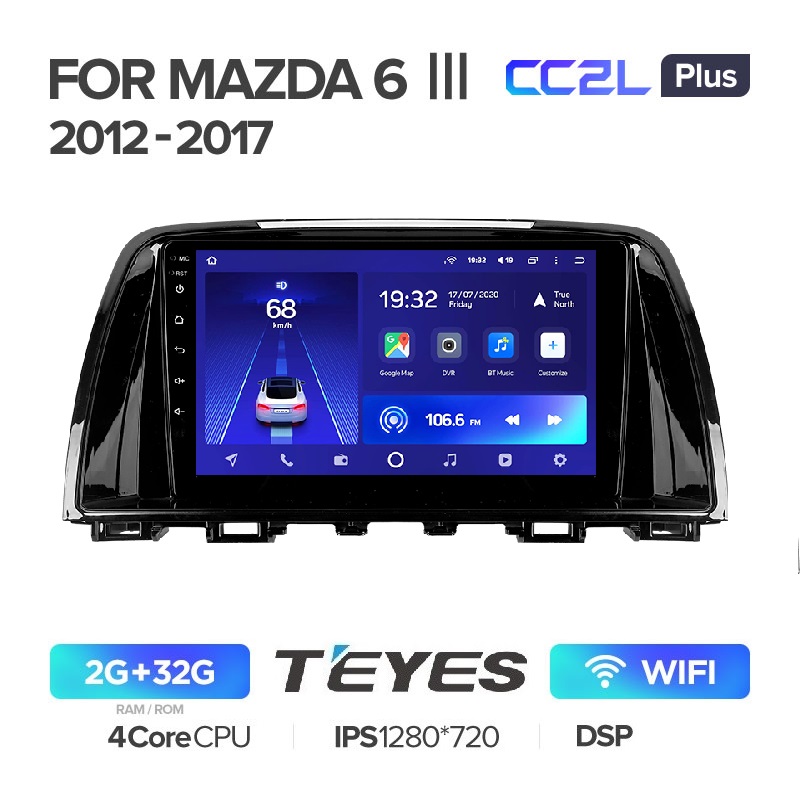 Автомагнитола Teyes CC2L Plus 2/32Гб Mazda 6 2012-2015, IPS экран