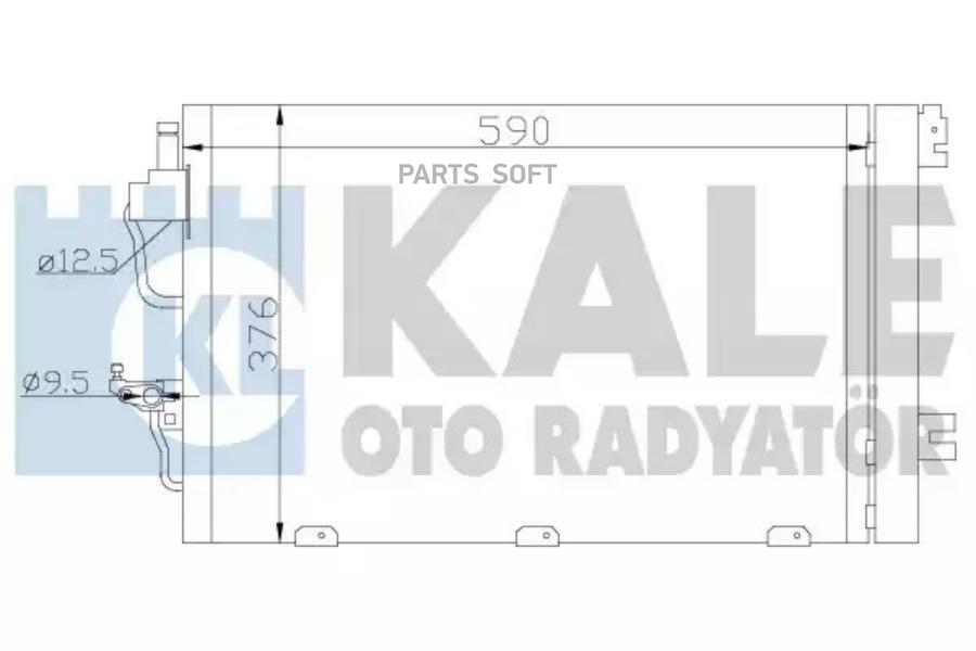 

Радиатор Кондиционера Opel Astra H/ Astra H Gtc/ Astra Classic/ Zafira B- Vauxhall Astra M