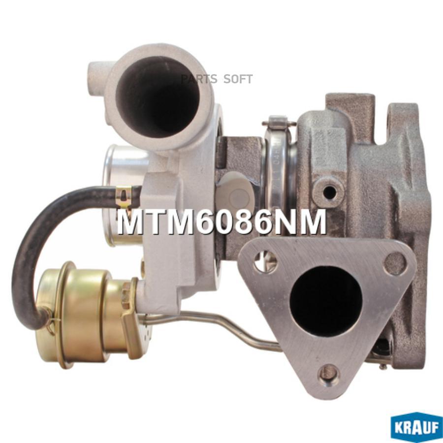 

Турбокомпрессор Krauf mtm6086nm