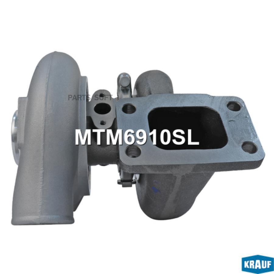

Турбокомпрессор Krauf mtm6910sl