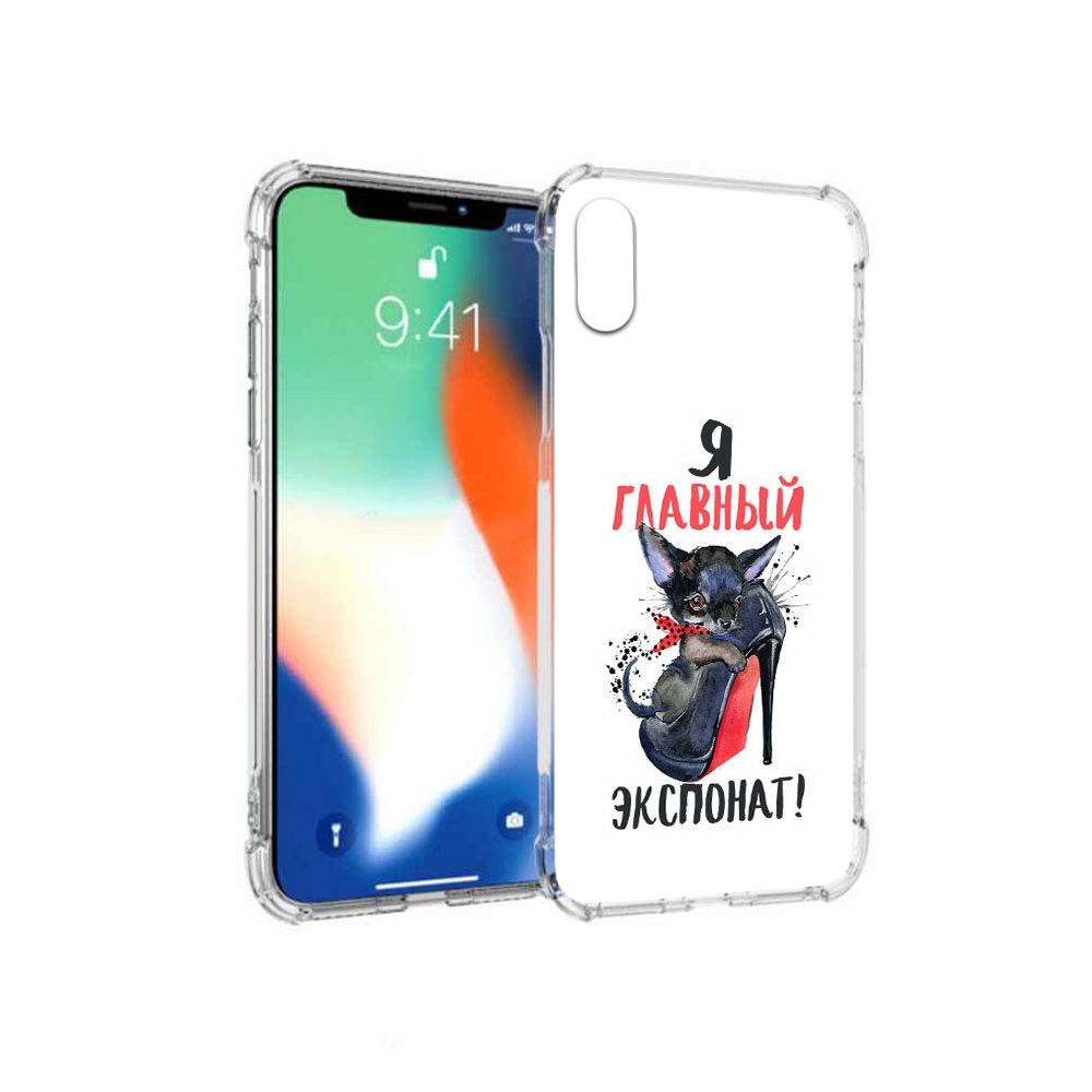 

Чехол MyPads Tocco для Apple iPhone X главный экспонат (PT94261.606.288), Прозрачный, Tocco