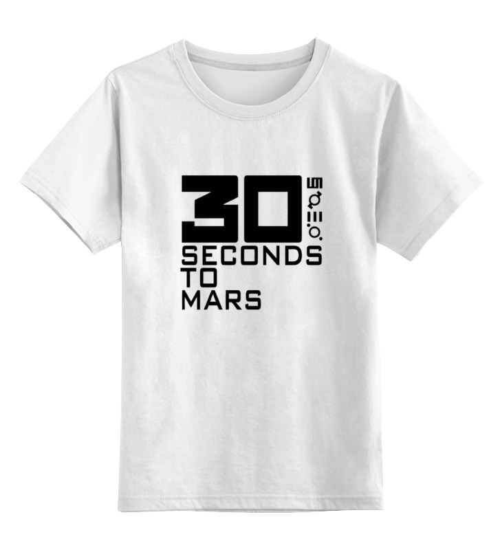

Футболка детская Printio 30 seconds to mars цв. белый р. 140, 30 seconds to mars
