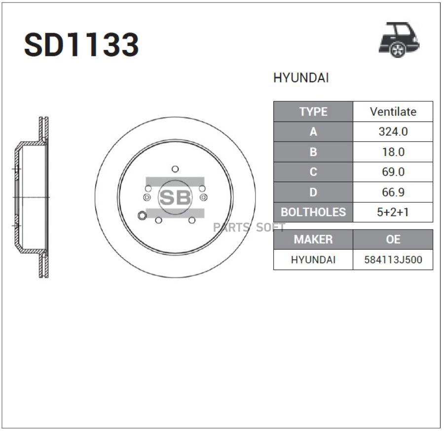 

Диск Тормозной Задний Hyundai Ix55 Sd1133 Sangsin brake арт. SD1133