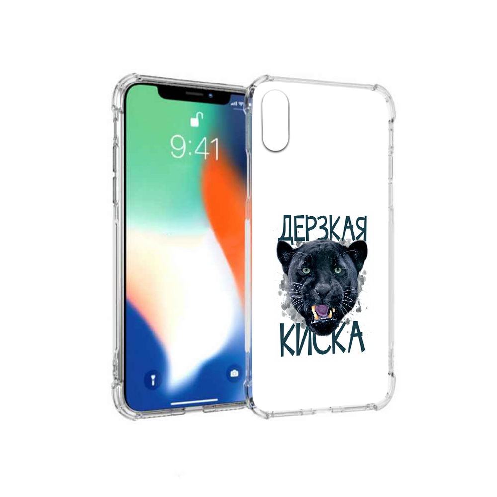 

Чехол MyPads Tocco для Apple iPhone X дерзкая киска (PT94261.606.319), Прозрачный, Tocco