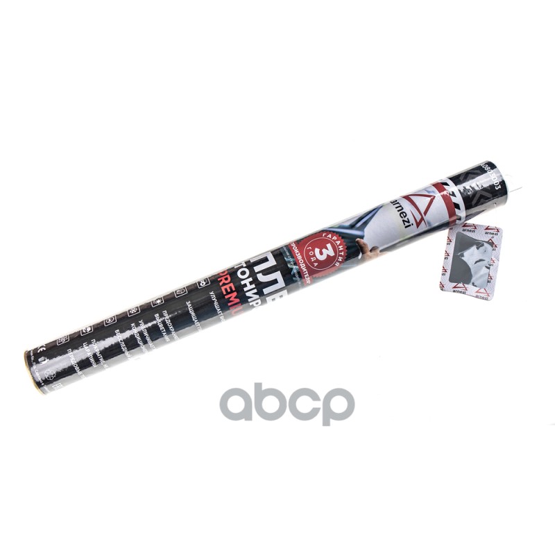 Пленка Тонировочная 0,5 М X3 М Black 15% Arnezi A0803003 ARNEZI A0803003