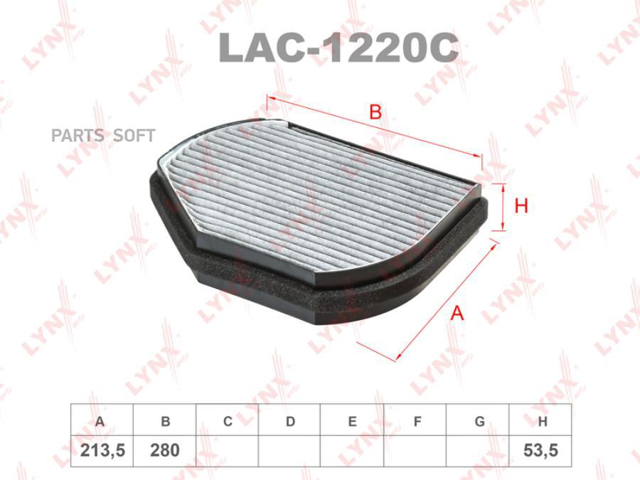 

Фильтр Салонный Угольный Mercedes-Benz C(W202) 94-00 / Clk(C208) 98-02 / E(W210) 95> LYNXa