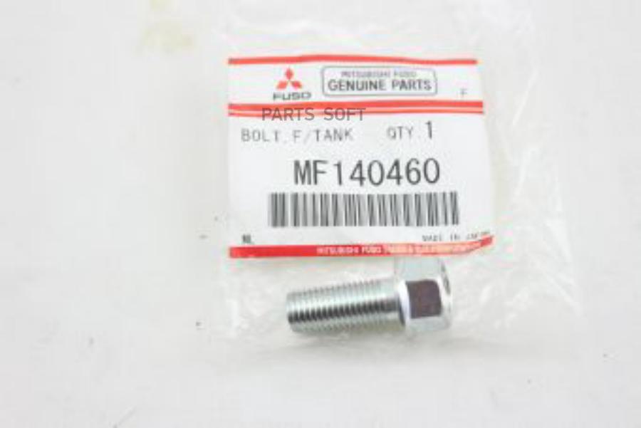 

Bolt Metal MITSUBISHI арт. MF140460