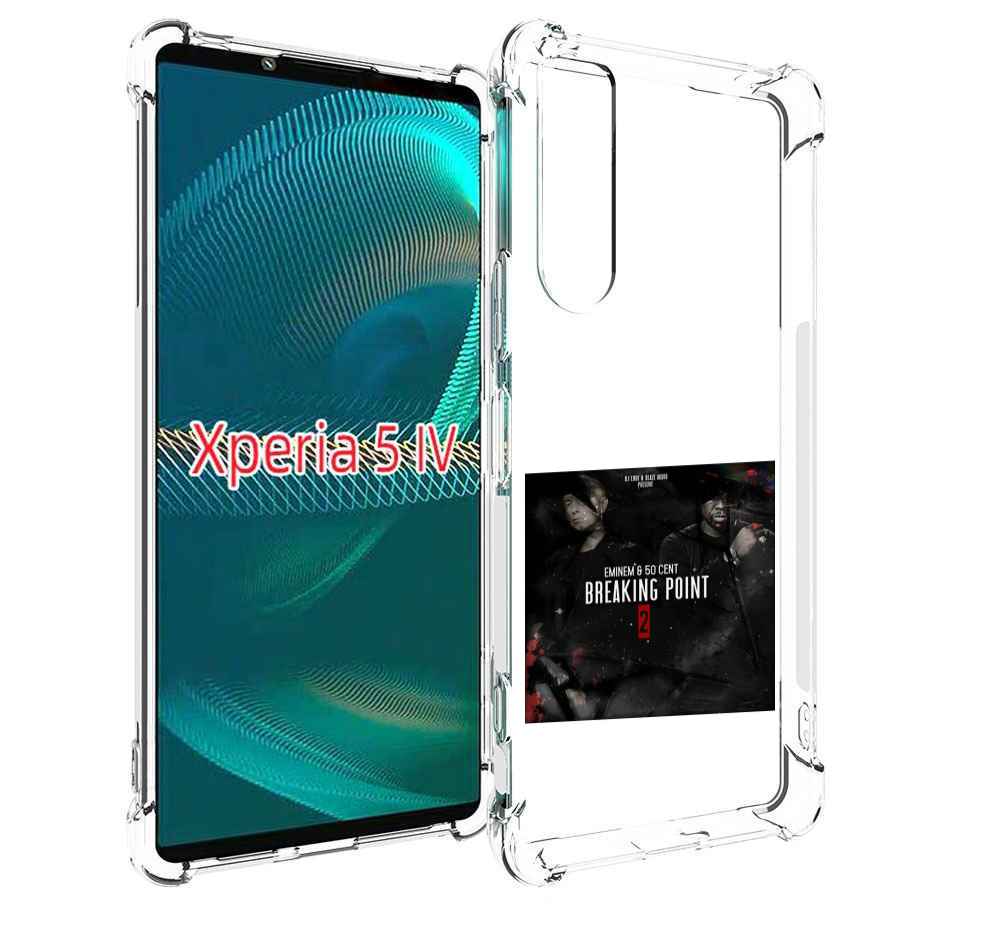 

Чехол MyPads Eminem & 50 Cent - Breaking Point 2 для Sony Xperia 5 IV (5-4), Прозрачный, Tocco
