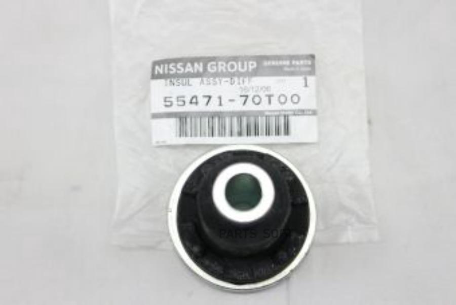 

Bracket Reducers NISSAN арт. 5547170T00