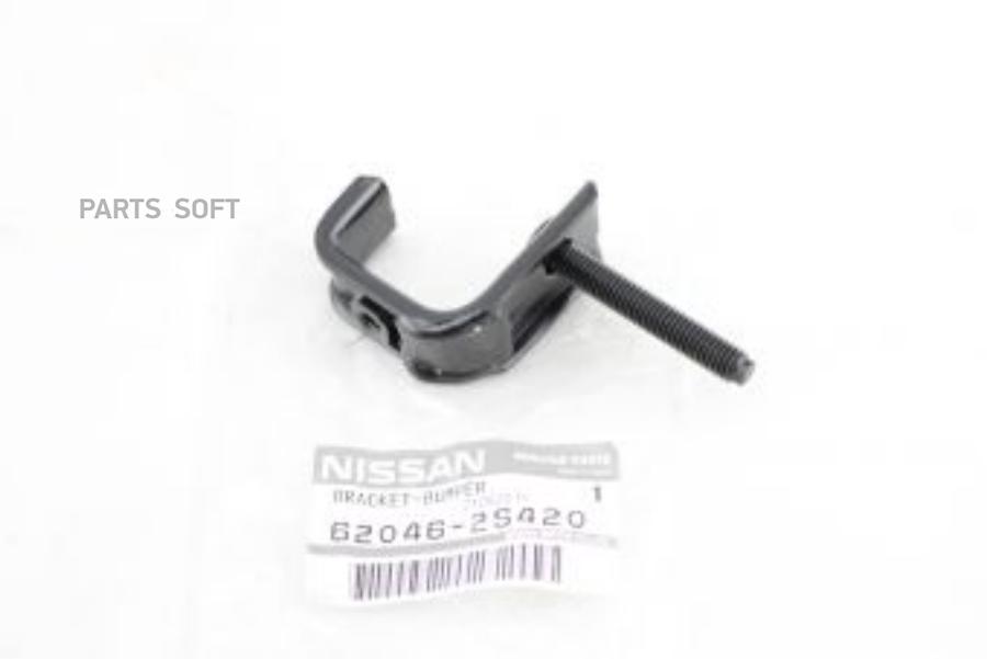 

Bracket, Bumper NISSAN арт. 620462S420