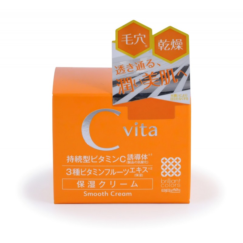 Крем с витамином С Meishoku Cvita Антиоксидантный смягчающий 45 гр