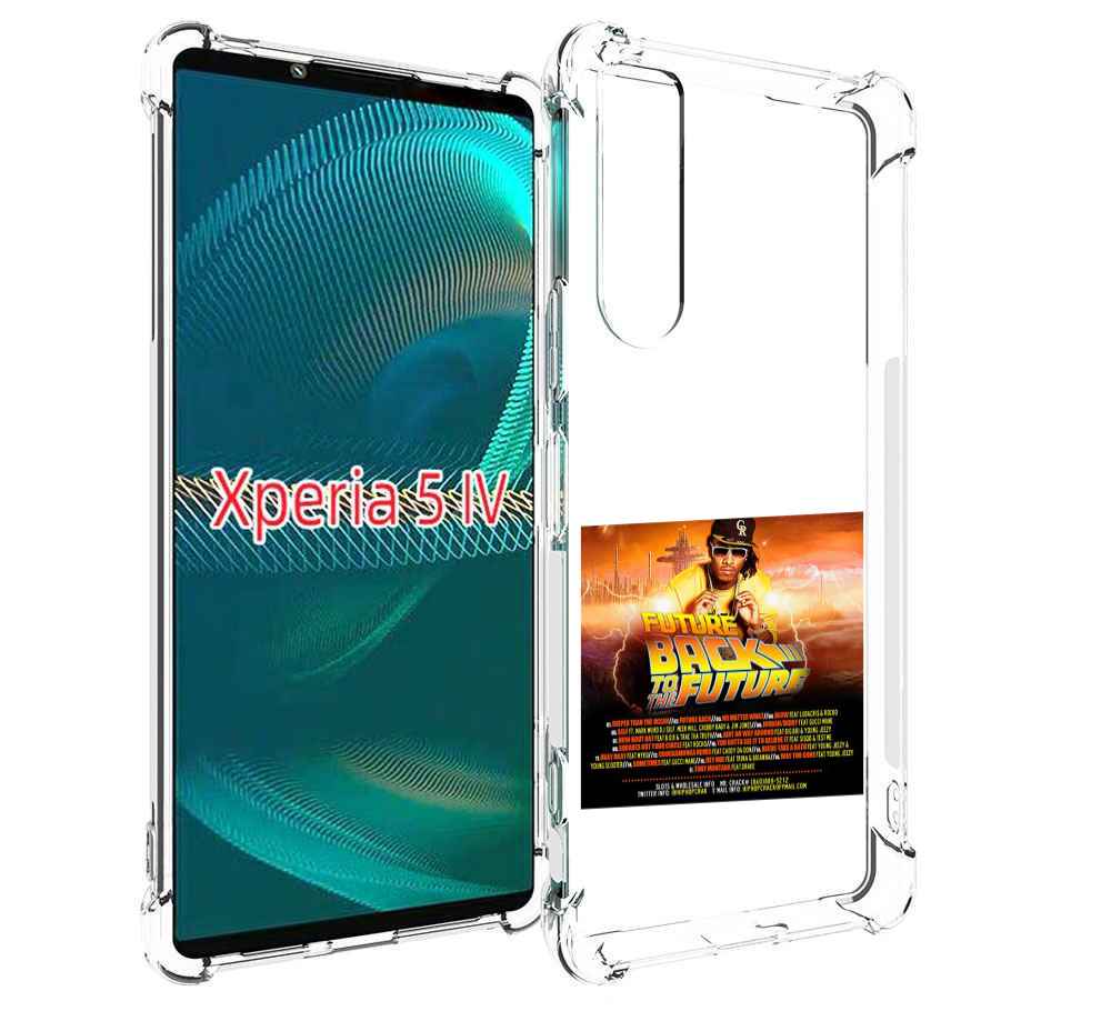 

Чехол MyPads Future - Back To The Future для Sony Xperia 5 IV (5-4), Прозрачный, Tocco