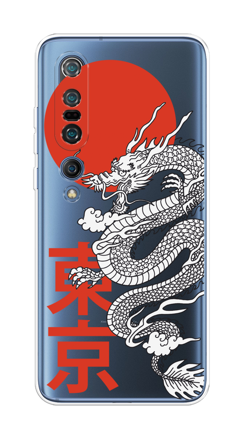 

Чехол на Xiaomi Mi 10 Pro "Китайский дракон", Черный;красный;белый, 37850-1