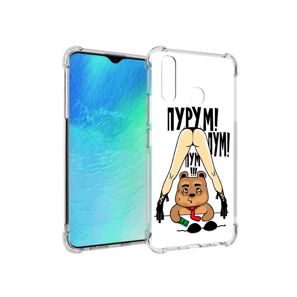 

Чехол MyPads Tocco для Vivo Y19 Пурум пум пум (PT140444.419.140), Прозрачный, Tocco
