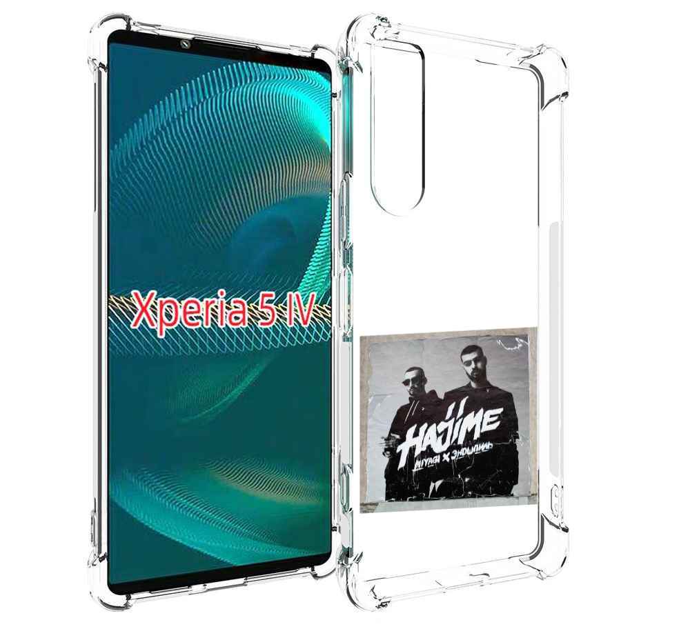 

Чехол MyPads Hajime, pt для Sony Xperia 5 IV (5-4), Прозрачный, Tocco