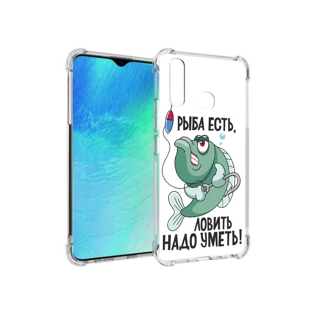 

Чехол MyPads Tocco для Vivo Y19 Рыба есть ,ловить надо уметь (PT140444.419.148), Прозрачный, Tocco