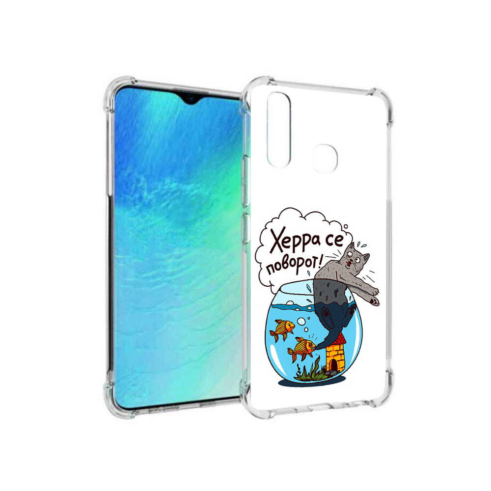 

Чехол MyPads Tocco для Vivo Y19 Рыбы с котом (PT140444.419.149), Прозрачный, Tocco