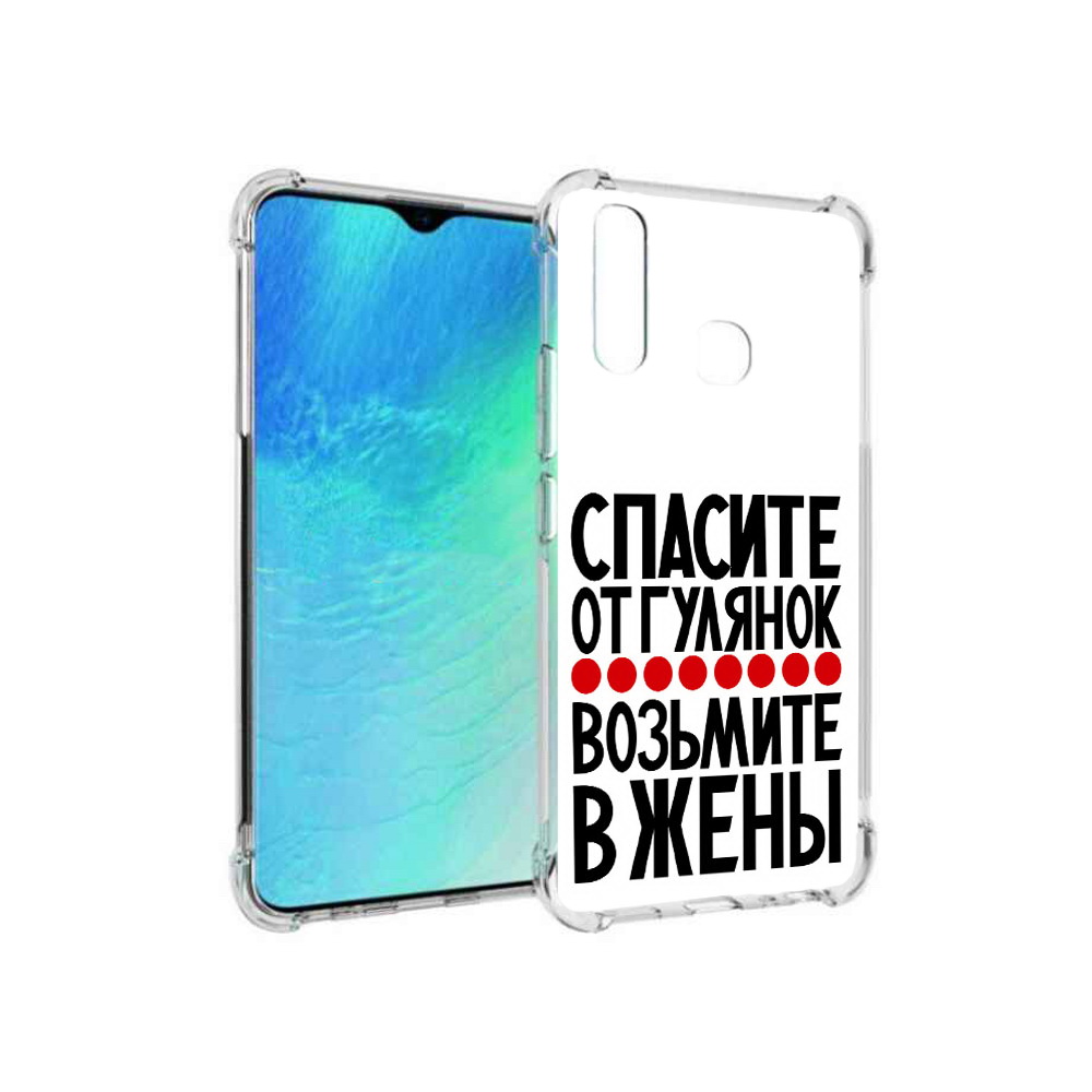 

Чехол MyPads Tocco для Vivo Y19 Спасите от гулянок возьмите в жены (PT140444.419.160), Прозрачный, Tocco