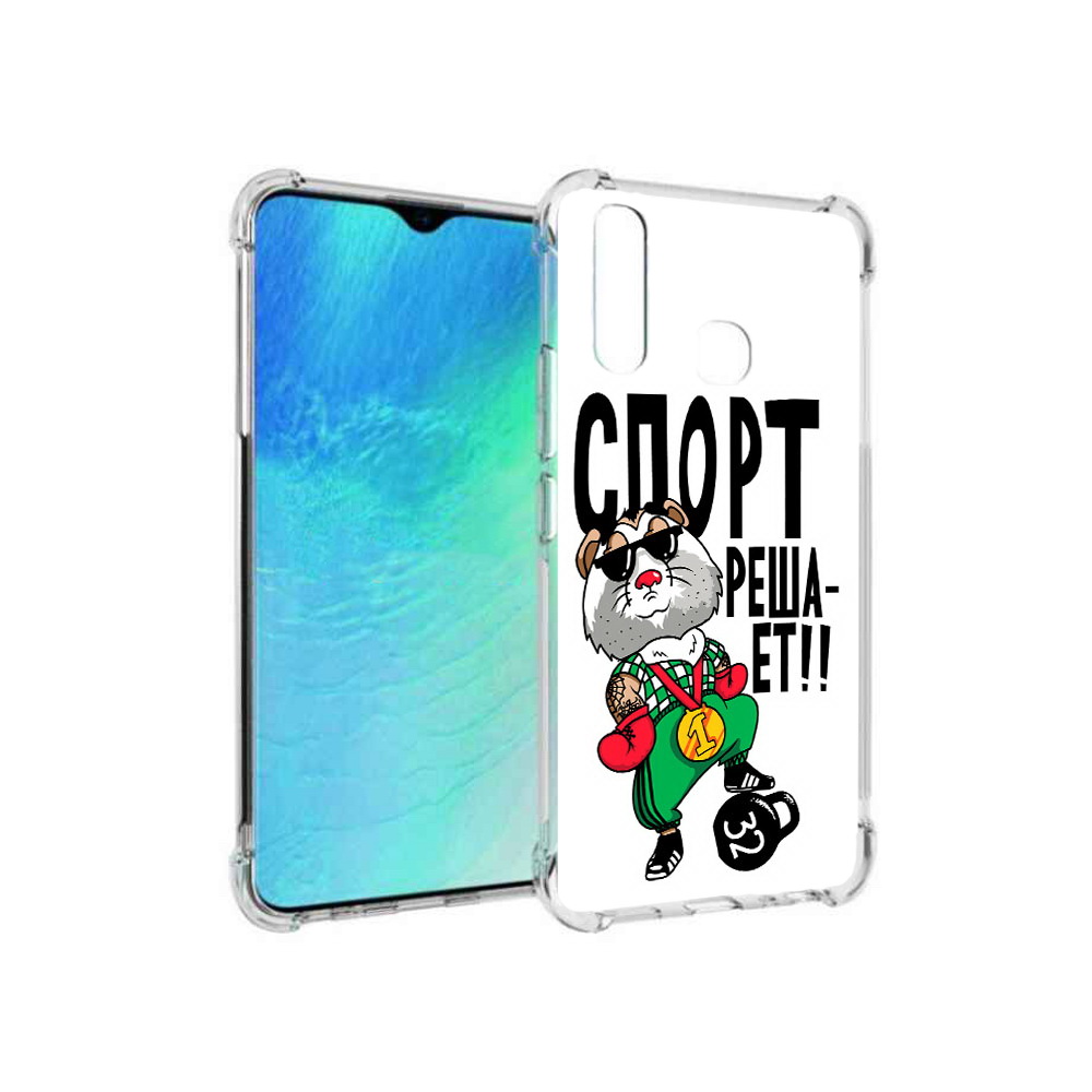 

Чехол MyPads Tocco для Vivo Y19 Спорт решает (PT140444.419.161), Прозрачный, Tocco