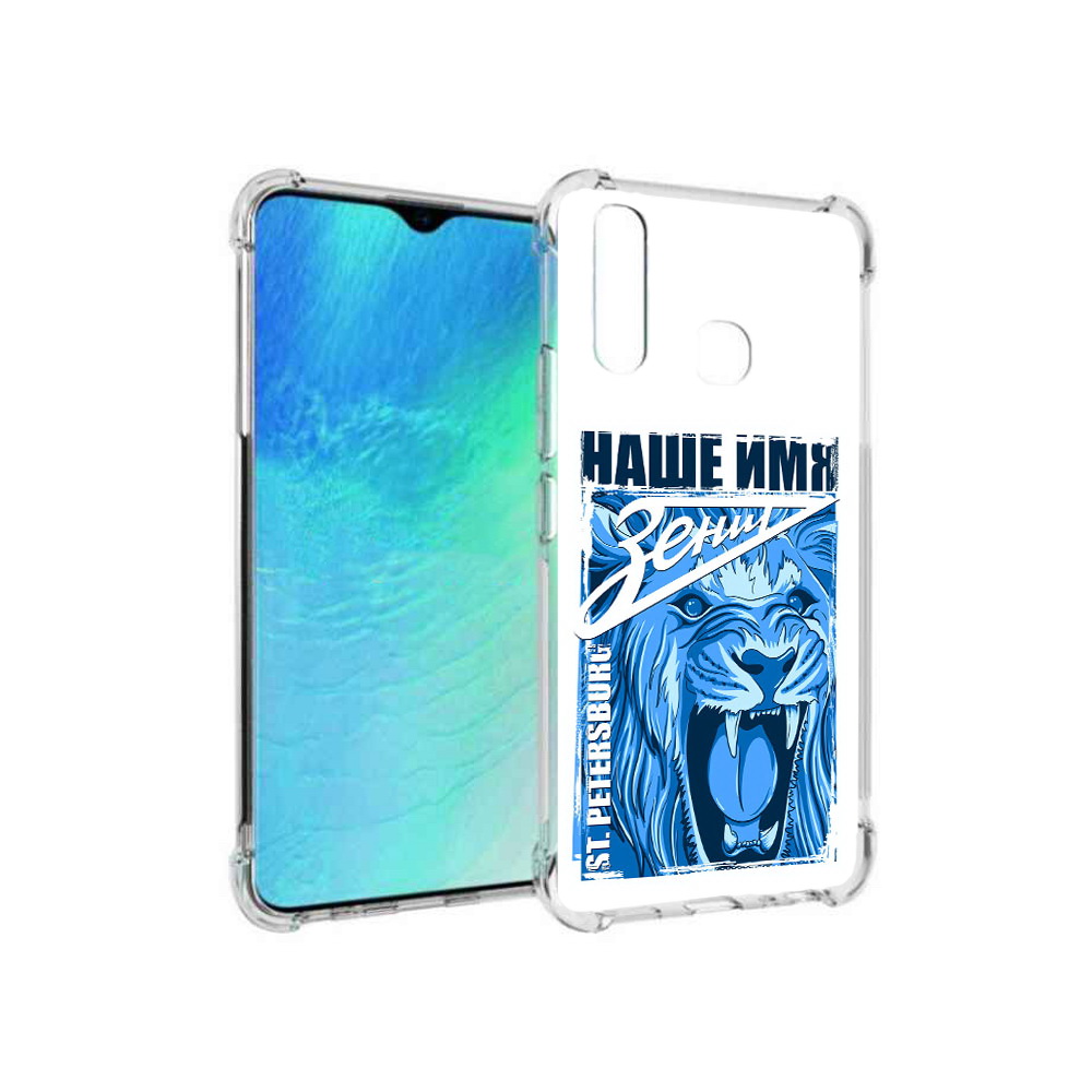 

Чехол MyPads Tocco для Vivo Y19 ФК наше имя зенит (PT140444.419.183), Прозрачный, Tocco