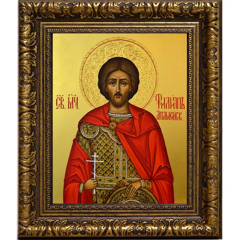 

Филипп Апамейский мученик. Икона на холсте.