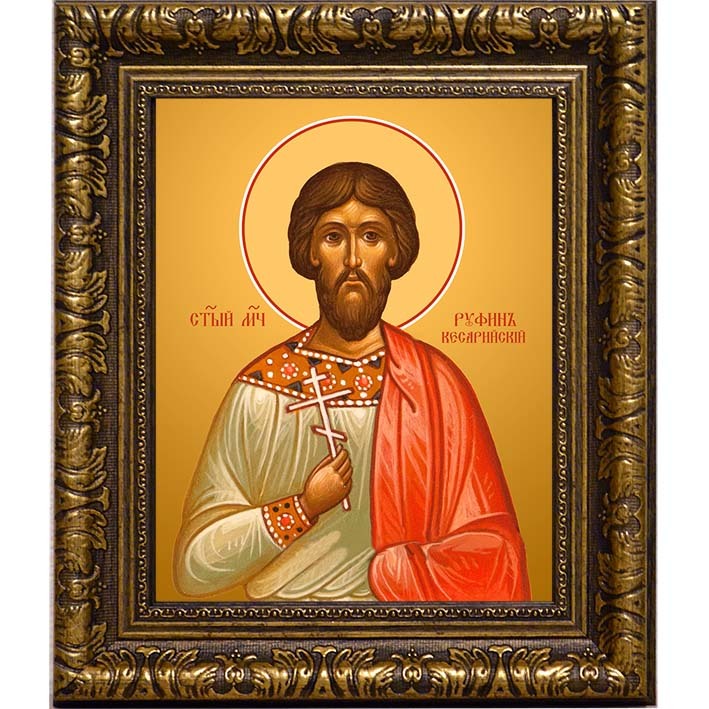 

Руфин Кесарийский мученик. Икона на холсте.