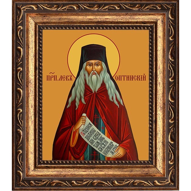 

Лев Оптинский Преподобный. Икона на холсте.