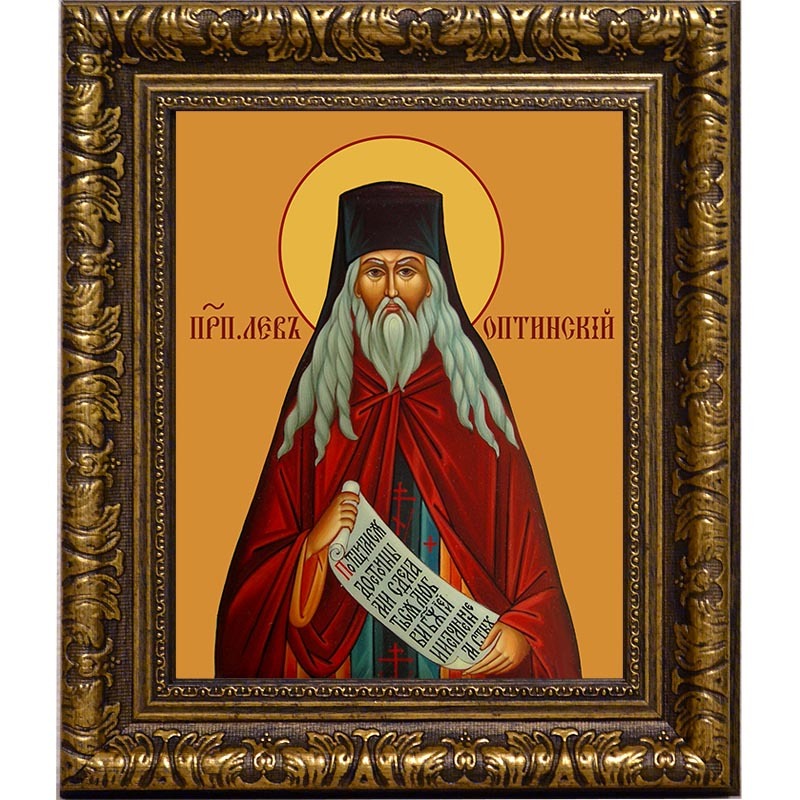 

Лев Оптинский Преподобный. Икона на холсте.