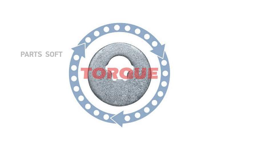 TORQUE Шайба эксцентриковая 1шт