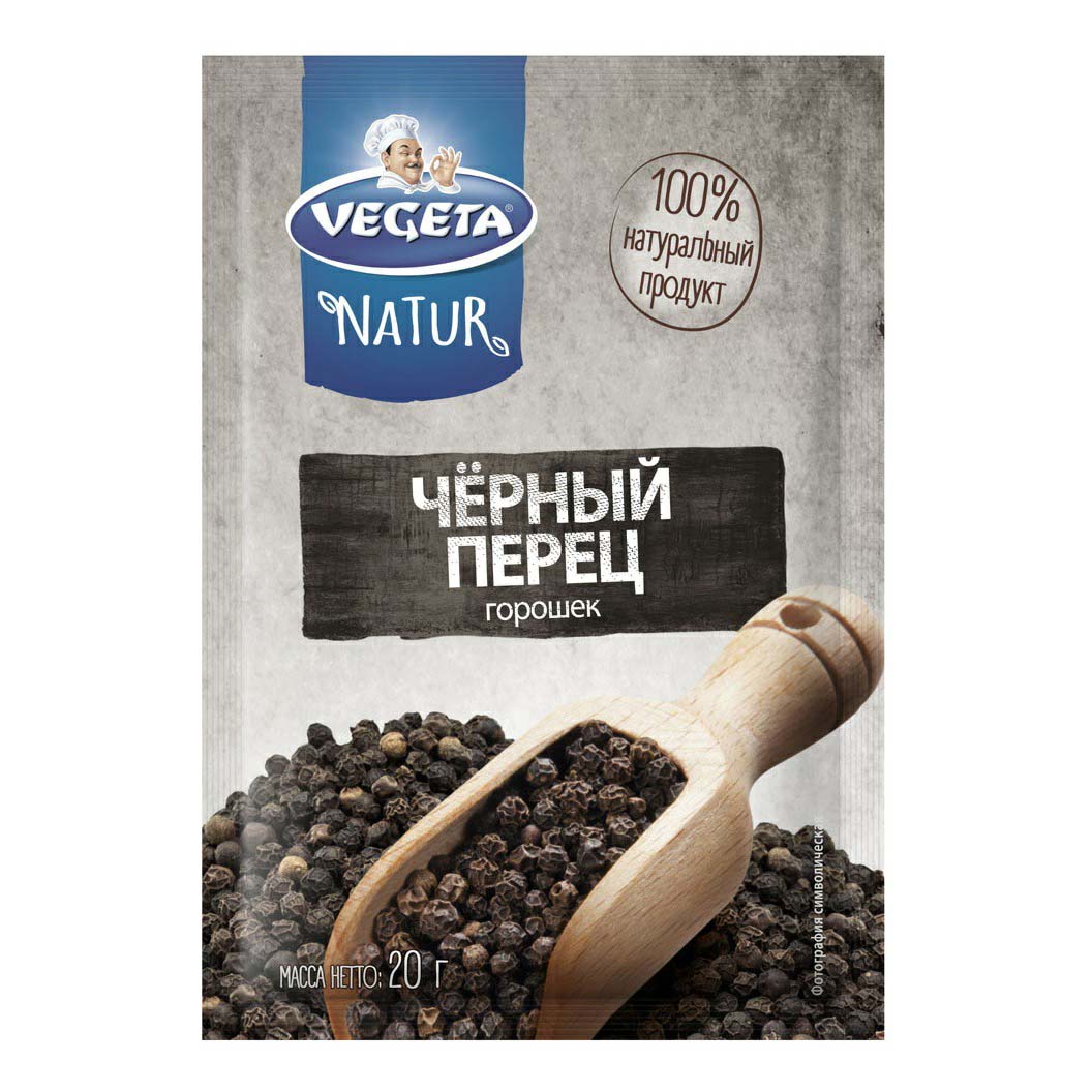 

Перец черный Vegeta Natur горошек 20 г