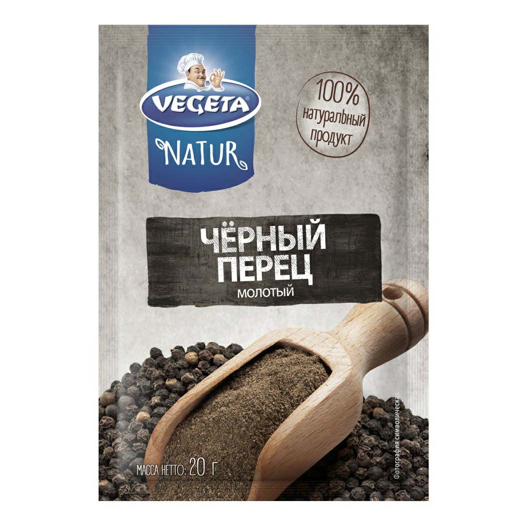 

Перец черный Vegeta Natur молотый 20 г