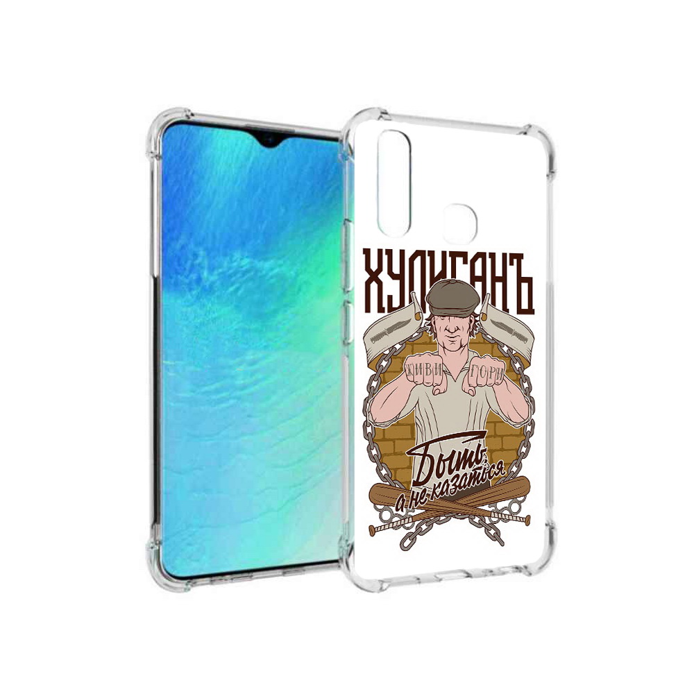 

Чехол MyPads Tocco для Vivo Y19 Хулиган (PT140444.419.192), Прозрачный, Tocco